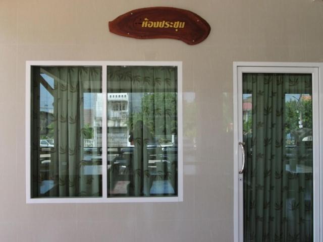 Porn 3 Hotel Khon Kaen Exteriör bild